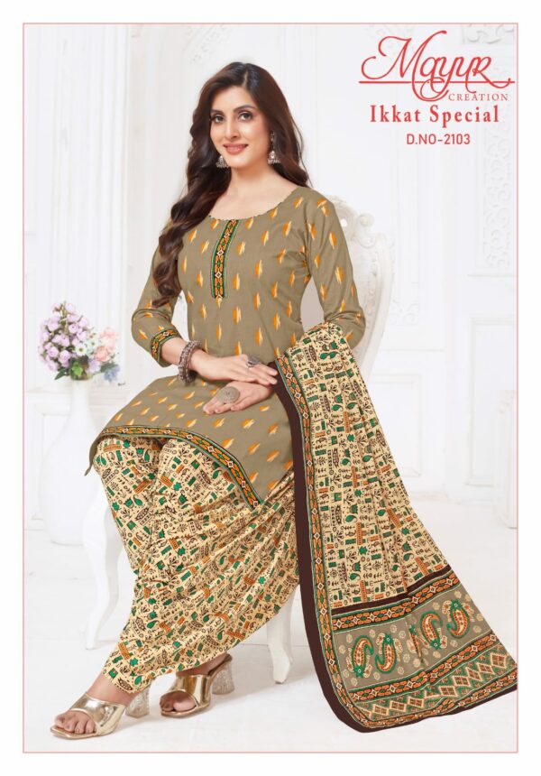 MAYUR IKKAT VOL 21 Rehmat Boutique  MAYUR IKKAT VOL 21 WHOLESALE PRICE SURAT 7.jpg