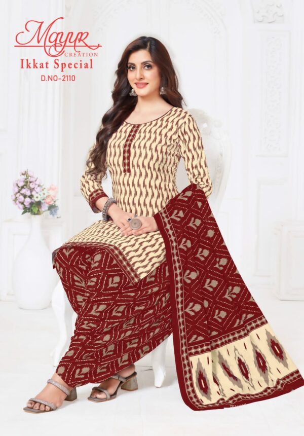 MAYUR IKKAT VOL 21 Rehmat Boutique  MAYUR IKKAT VOL 21 WHOLESALE PRICE SURAT 8.jpg