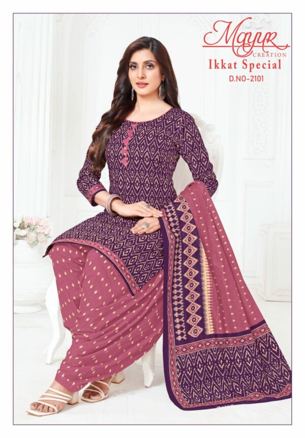 MAYUR IKKAT VOL 21 Rehmat Boutique  MAYUR IKKAT VOL 21 WHOLESALE PRICE SURAT 9.jpg