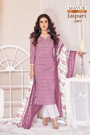 MAYUR JAIPURI VOL 10 WHOLESALE SALWAR KAMEEZ 11.jpg