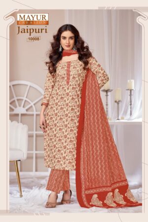 MAYUR JAIPURI VOL 10 WHOLESALE SALWAR KAMEEZ 12.jpg