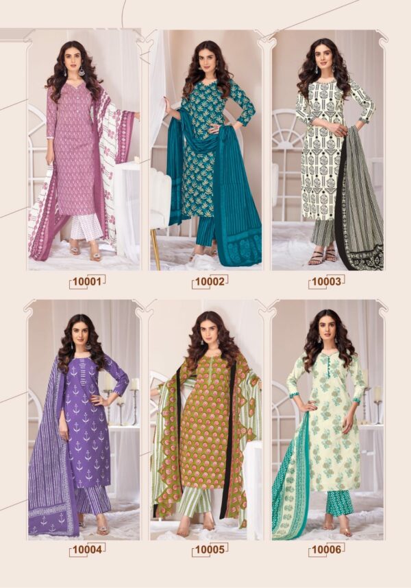MAYUR JAIPURI VOL 10 WHOLESALE SALWAR KAMEEZ 2.jpg