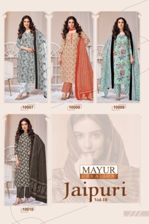 MAYUR JAIPURI VOL 10 WHOLESALE SALWAR KAMEEZ 3.jpg