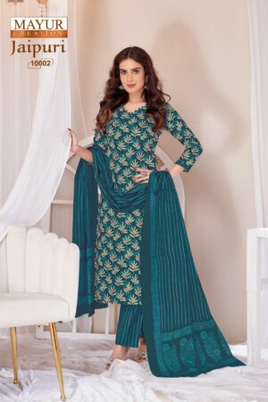 MAYUR JAIPURI VOL 10 WHOLESALE SALWAR KAMEEZ 6.jpg