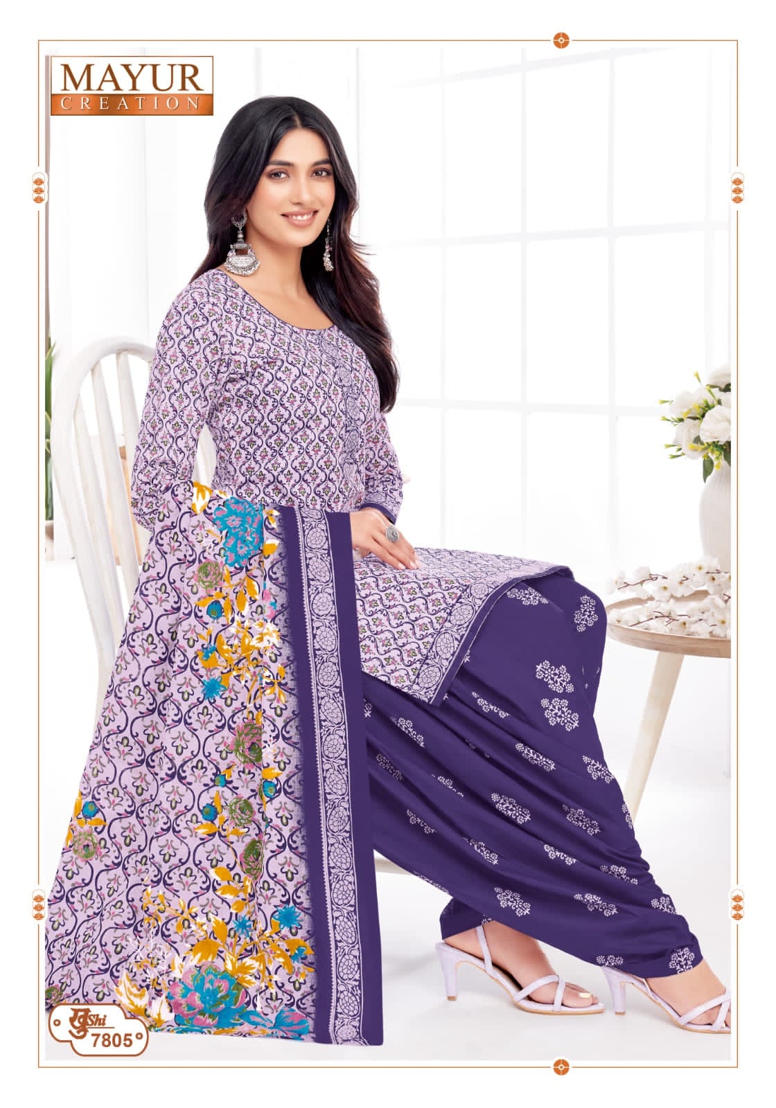 MAYUR KHUSHI VOL 78 PURE COTTON PRINTED SUITS 1.jpg