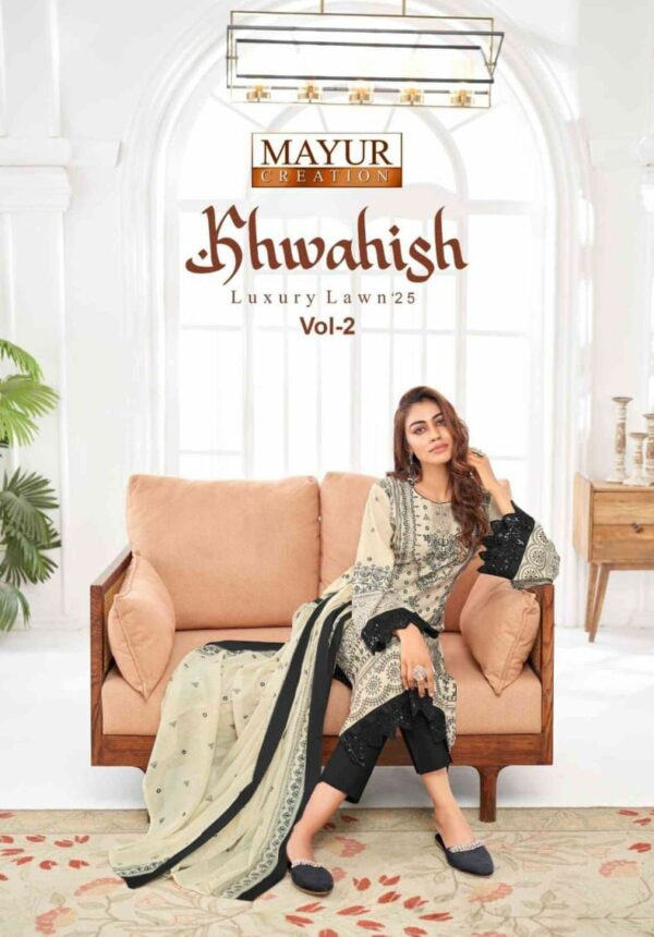 MAYUR KHWAHISH VOL 2 Rehmat Boutique  MAYUR KHWAHISH VOL 2 WHOLESALE SALWAR KAMEEZ 1.jpg