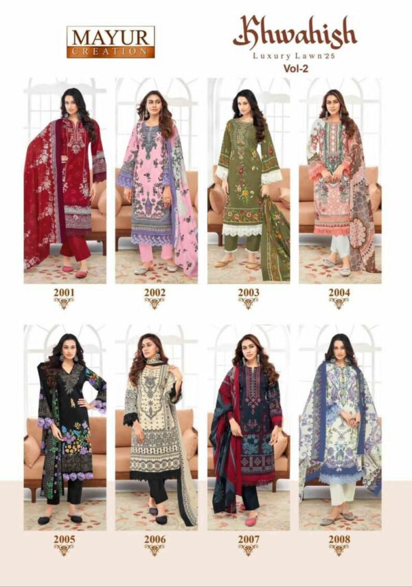 MAYUR KHWAHISH VOL 2 Rehmat Boutique  MAYUR KHWAHISH VOL 2 WHOLESALE SALWAR KAMEEZ 10.jpg
