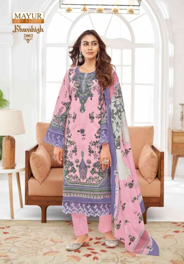 MAYUR KHWAHISH VOL 2 Rehmat Boutique  MAYUR KHWAHISH VOL 2 WHOLESALE SALWAR KAMEEZ 3.jpg