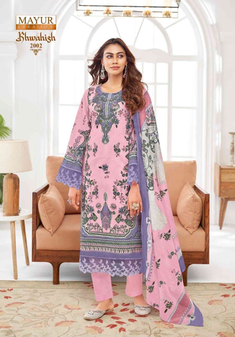 MAYUR KHWAHISH VOL 2 Rehmat Boutique  MAYUR KHWAHISH VOL 2 WHOLESALE SALWAR KAMEEZ 3.jpg