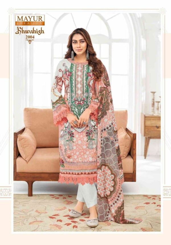 MAYUR KHWAHISH VOL 2 Rehmat Boutique  MAYUR KHWAHISH VOL 2 WHOLESALE SALWAR KAMEEZ 5.jpg