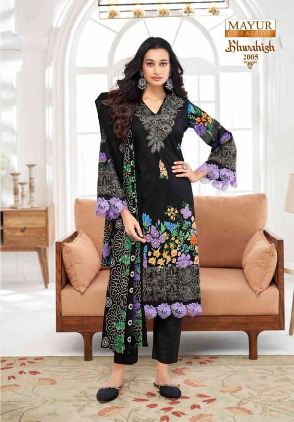 MAYUR KHWAHISH VOL 2 Rehmat Boutique  MAYUR KHWAHISH VOL 2 WHOLESALE SALWAR KAMEEZ 6.jpg
