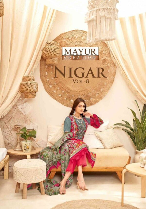 MAYUR NIGAR VOL 8 Rehmat Boutique  MAYUR NIGAR VOL 8 WHOLESALE RATE SURAT 1.jpg
