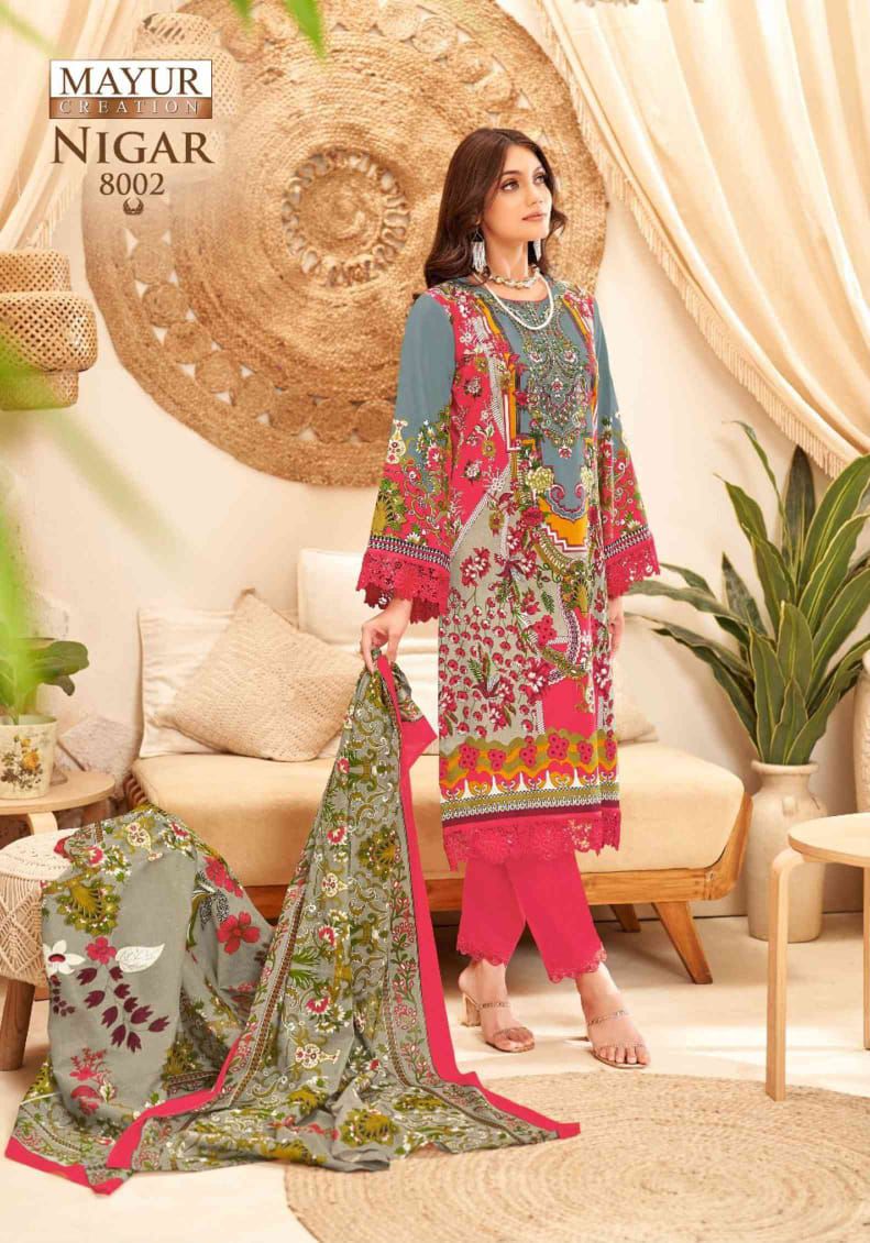 MAYUR NIGAR VOL 8 Rehmat Boutique  MAYUR NIGAR VOL 8 WHOLESALE RATE SURAT 3.jpg
