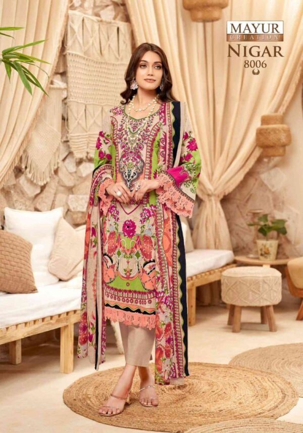 MAYUR NIGAR VOL 8 Rehmat Boutique  MAYUR NIGAR VOL 8 WHOLESALE RATE SURAT 7.jpg