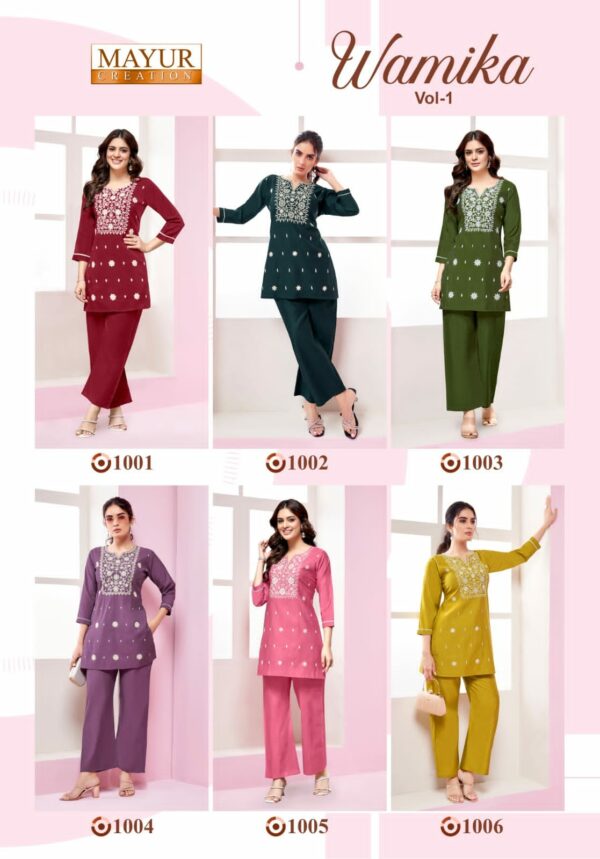 MAYUR WAMIKA VOL 1 Rehmat Boutique  MAYUR WAMIKA VOL 1 SILK EMBROIDERY CO ORD SET 6.jpg