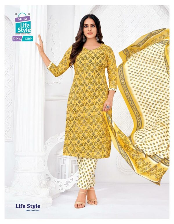 MCM LIFESTYLE VOL 13 Rehmat Boutique  MCM LIFESTYLE VOL 13 COTTON PRINTED SUITS 10.jpg
