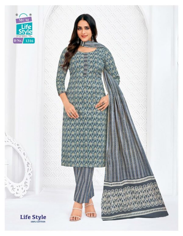 MCM LIFESTYLE VOL 13 Rehmat Boutique  MCM LIFESTYLE VOL 13 COTTON PRINTED SUITS 2.jpg