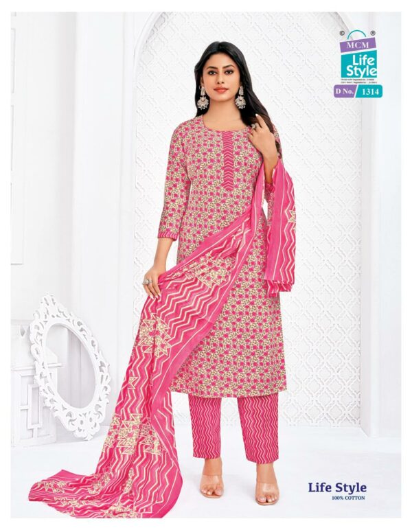 MCM LIFESTYLE VOL 13 Rehmat Boutique  MCM LIFESTYLE VOL 13 COTTON PRINTED SUITS 3.jpg