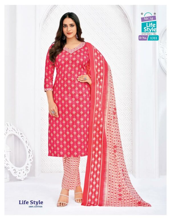 MCM LIFESTYLE VOL 13 Rehmat Boutique  MCM LIFESTYLE VOL 13 COTTON PRINTED SUITS 6.jpg