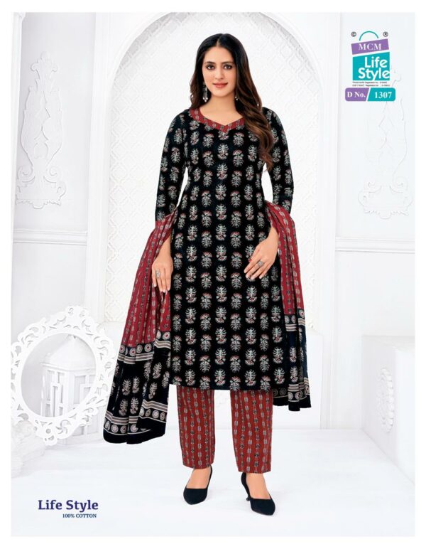 MCM LIFESTYLE VOL 13 Rehmat Boutique  MCM LIFESTYLE VOL 13 COTTON PRINTED SUITS 8.jpg
