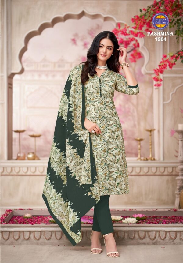 Full Set
MFC PASHMINA VOL 19 WHOLESALE RATE SURAT
0
3 Rehmat Boutique  MFC PASHMINA VOL 19 WHOLESALE RATE SURAT 12.jpg