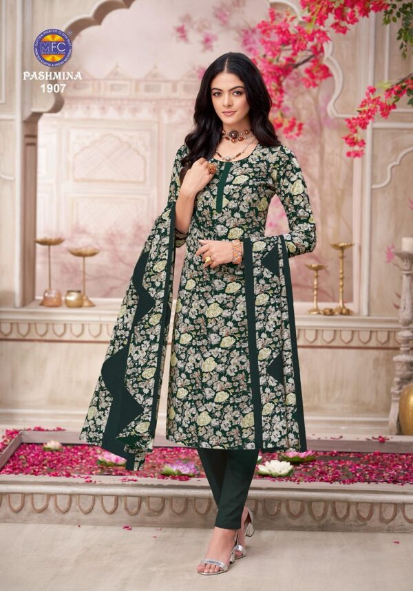 Full Set
MFC PASHMINA VOL 19 WHOLESALE RATE SURAT
0
3 Rehmat Boutique  MFC PASHMINA VOL 19 WHOLESALE RATE SURAT 13.jpg