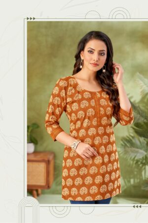 MISS WORLD KHUSHI VOL 2 Rehmat Boutique  MISS WORLD KHUSHI VOL 2 SHORT TOPS WHOLESALER 6.jpg