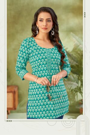 MISS WORLD KHUSHI VOL 2 Rehmat Boutique  MISS WORLD KHUSHI VOL 2 SHORT TOPS WHOLESALER 7.jpg