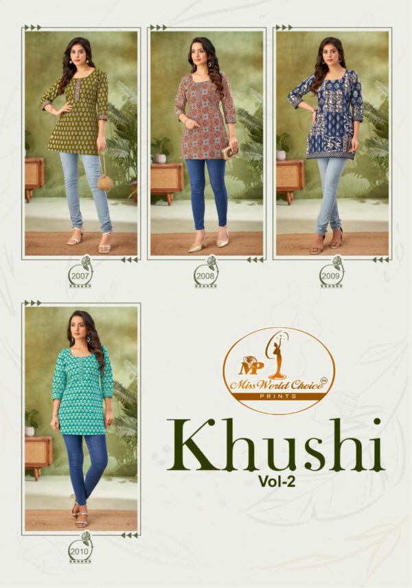 MISS WORLD KHUSHI VOL 2 Rehmat Boutique  MISS WORLD KHUSHI VOL 2 SHORT TOPS WHOLESALER 9.jpg