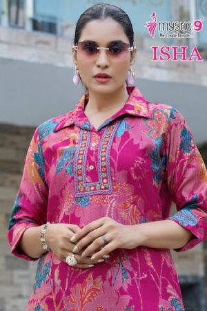 MYSTIC 9 ISHA VOL 1 Rehmat Boutique  MYSTIC 9 ISHA VOL 1 KURTIS WHOLESALER SURAT 1.jpg