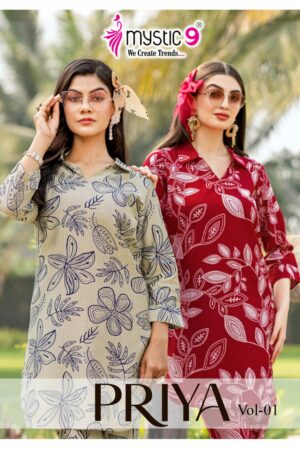 MYSTIC 9 PRIYA VOL 1 PRINTED CO ORD SET WHOLESALER 17.jpg