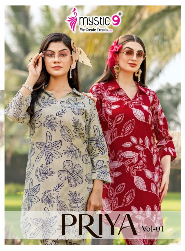 MYSTIC 9 PRIYA VOL 1 PRINTED CO ORD SET WHOLESALER 17.jpg