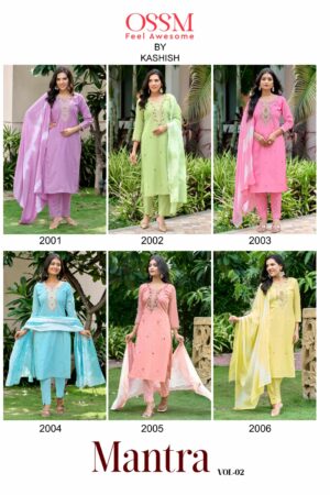 OSSM MANTRA VOL 2 Rehmat Boutique  OSSM MANTRA VOL 2 KURTI WHOLESALER 7.jpg