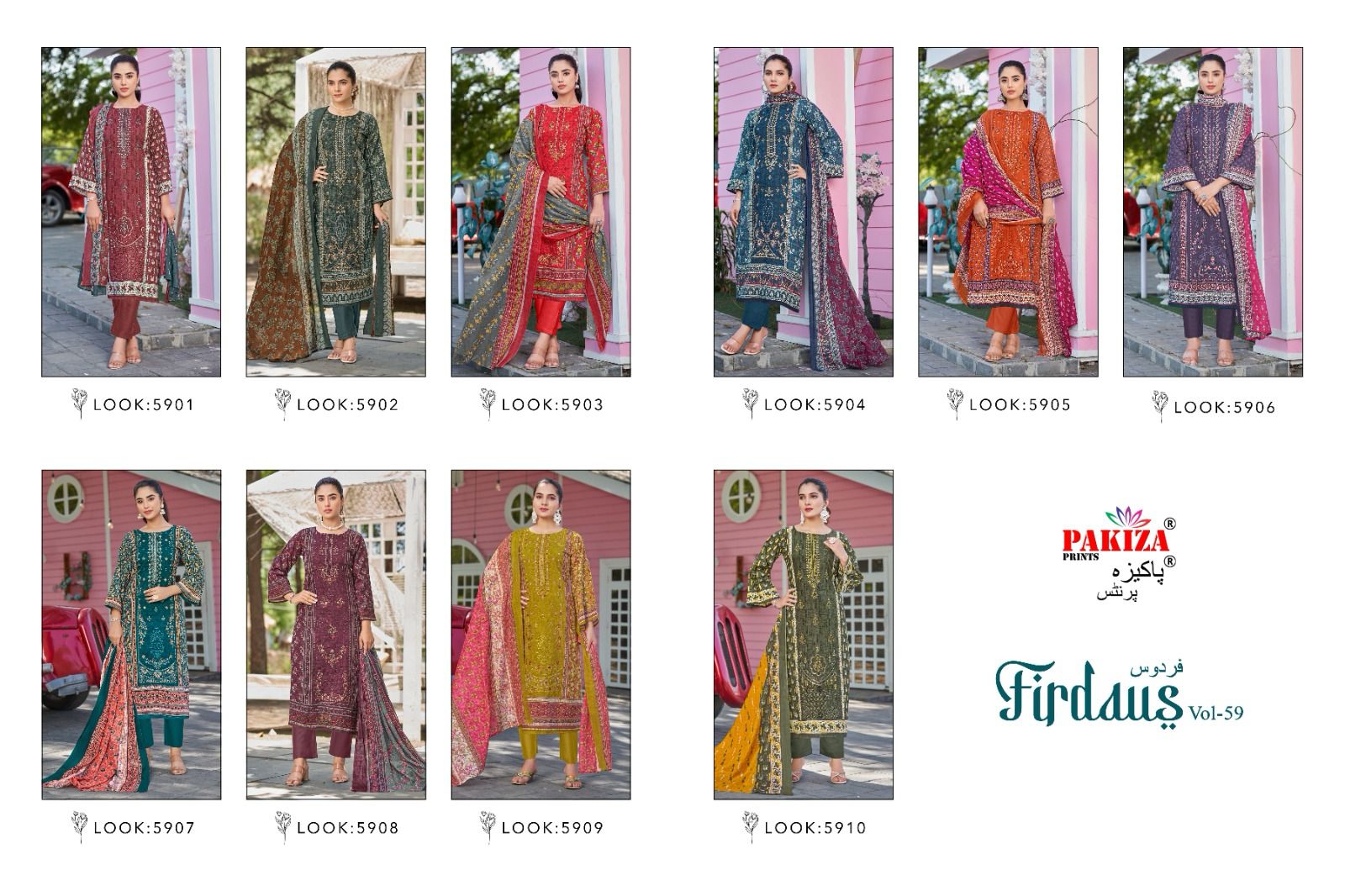 PAKIZA PRINTS FIRDAUS VOL 59 KASHMIRI LAWN SUITS 1.jpg