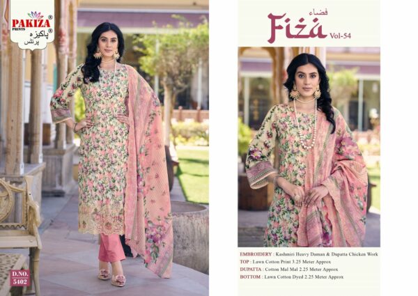 PAKIZA PRINTS FIZA VOL 54 Rehmat Boutique  PAKIZA PRINTS FIZA VOL 54 WHOLESALE RATE 14.jpg