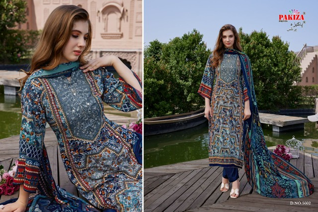PAKIZA PRINTS NAWAZISH VOL 5 Rehmat Boutique  PAKIZA PRINTS NAWAZISH VOL 5 WHOLESALE 2.jpg