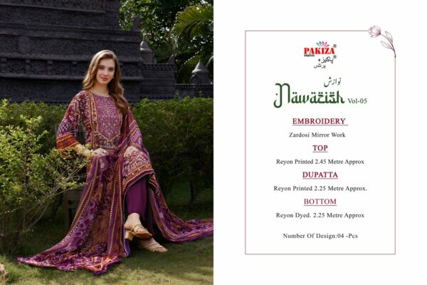 PAKIZA PRINTS NAWAZISH VOL 5 Rehmat Boutique  PAKIZA PRINTS NAWAZISH VOL 5 WHOLESALE 5.jpg