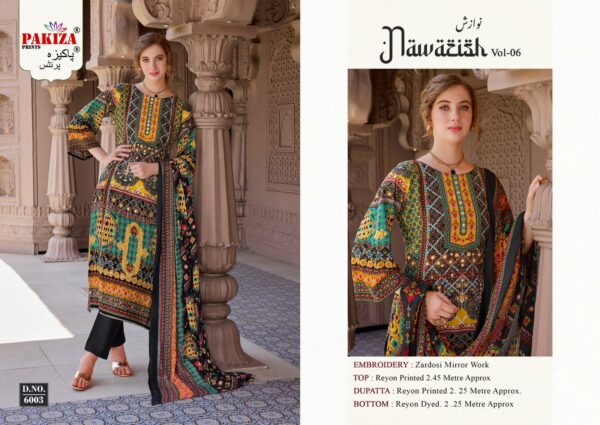 PAKIZA PRINTS NAWAZISH VOL 6 Rehmat Boutique  PAKIZA PRINTS NAWAZISH VOL 6 WHOLESALE RATE 2.jpg