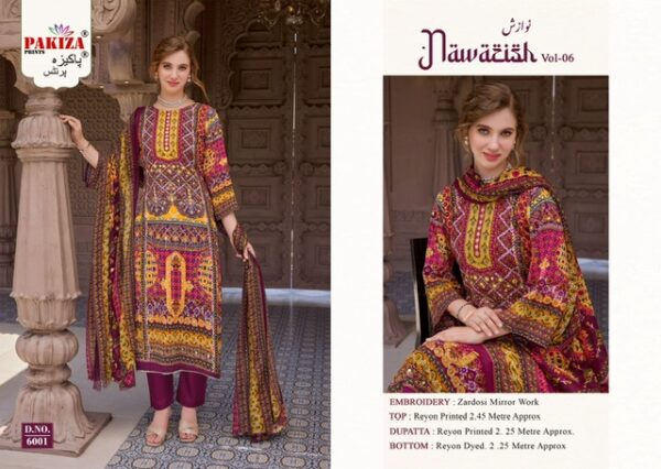 PAKIZA PRINTS NAWAZISH VOL 6 Rehmat Boutique  PAKIZA PRINTS NAWAZISH VOL 6 WHOLESALE RATE 4.jpg