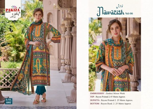 PAKIZA PRINTS NAWAZISH VOL 6 Rehmat Boutique  PAKIZA PRINTS NAWAZISH VOL 6 WHOLESALE RATE 5.jpg
