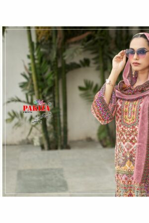 PAKIZA PRINTS NAWAZISH VOL 7 Rehmat Boutique PAKIZA PRINTS NAWAZISH VOL 7 WHOLESALE 5.jpg