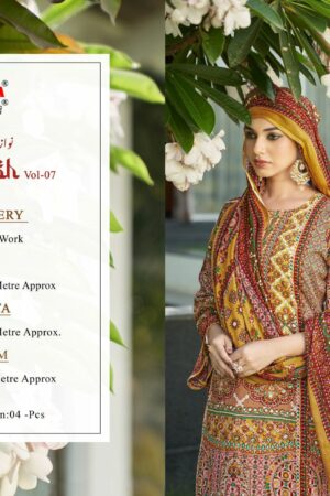 PAKIZA PRINTS NAWAZISH VOL 7 Rehmat Boutique PAKIZA PRINTS NAWAZISH VOL 7 WHOLESALE 7.jpg