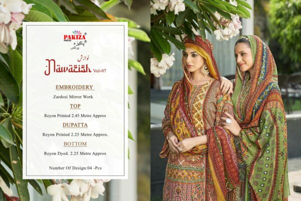 PAKIZA PRINTS NAWAZISH VOL 7 Rehmat Boutique  PAKIZA PRINTS NAWAZISH VOL 7 WHOLESALE 7.jpg