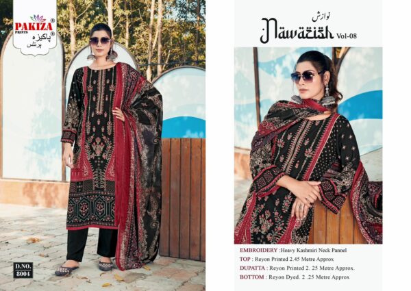 PAKIZA PRINTS NAWAZISH VOL 8 Rehmat Boutique  PAKIZA PRINTS NAWAZISH VOL 8 WHOLESALE PRICE 2.jpg