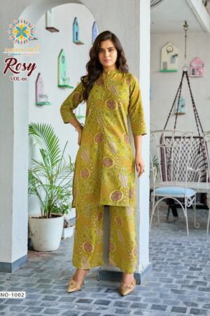 PASSION TREE ROSY VOL 1 Rehmat Boutique  PASSION TREE ROSY VOL 1 KURTI WHOLESALER 2.jpg