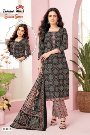PATIDAR HILLS SEASON SPECIAL VOL 46 Rehmat Boutique PATIDAR HILLS SEASON SPECIAL VOL 46 COTTON SUITS 11.jpg