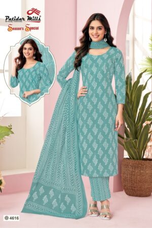 PATIDAR HILLS SEASON SPECIAL VOL 46 Rehmat Boutique PATIDAR HILLS SEASON SPECIAL VOL 46 COTTON SUITS 17.jpg