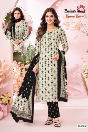 PATIDAR HILLS SEASON SPECIAL VOL 46 Rehmat Boutique PATIDAR HILLS SEASON SPECIAL VOL 46 COTTON SUITS 4.jpg