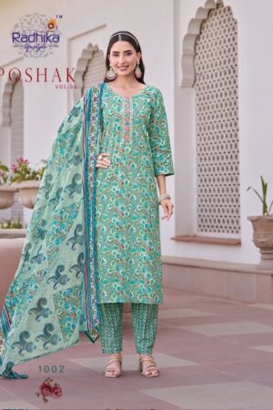 RADHIKA LIFESTYLE POSHAK VOL 1 Rehmat Boutique RADHIKA LIFESTYLE POSHAK VOL 1 KURTI WHOLESALER 2.jpg