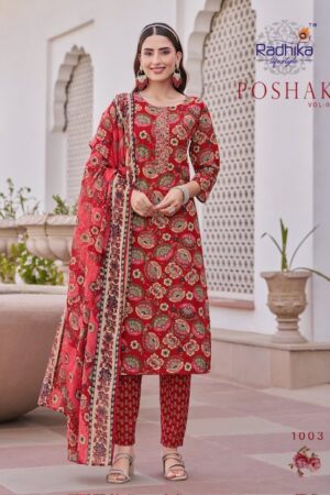 RADHIKA LIFESTYLE POSHAK VOL 1 Rehmat Boutique RADHIKA LIFESTYLE POSHAK VOL 1 KURTI WHOLESALER 3.jpg